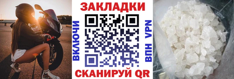 Виды наркотиков купить Выкса COCAIN  OMG как войти  Alpha PVP  Конопля  Гашиш 