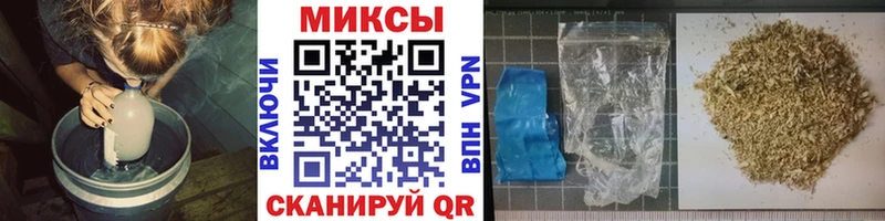 цена наркотик  Выкса  БУТИРАТ бутик 