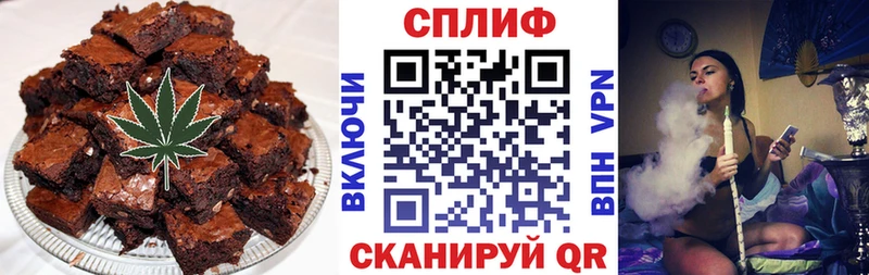 OMG сайт  Выкса  Еда ТГК конопля 