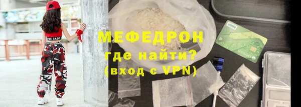 дживик Богданович