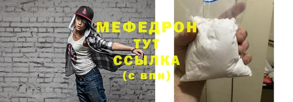 apvp Беломорск