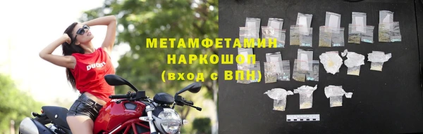 хмурый Богородицк