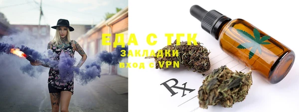 дживик Богданович