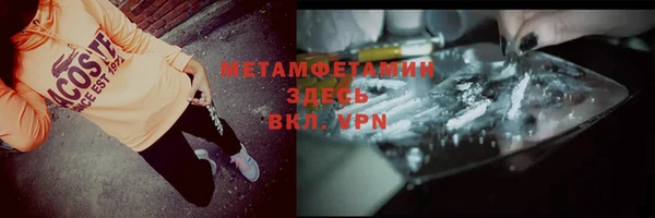 дживик Богданович