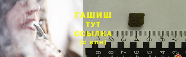 дживик Богданович