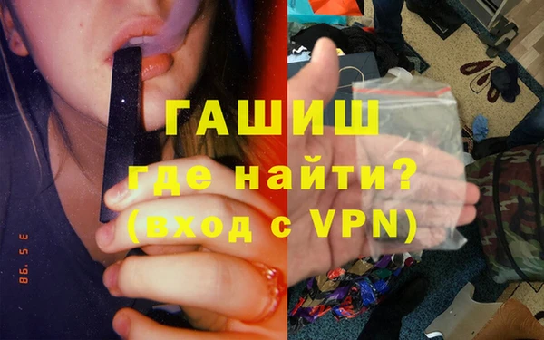 apvp Беломорск