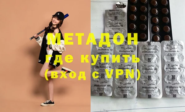 хмурый Богородицк