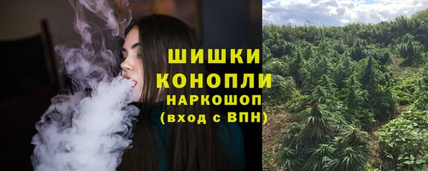 apvp Беломорск