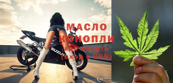 экстази Белоозёрский