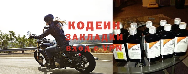 apvp Беломорск