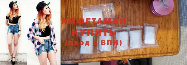 экстази Белоозёрский