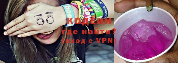 экстази Белоозёрский