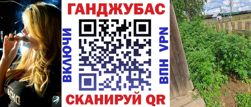 наркота  Выкса  Конопля VHQ 